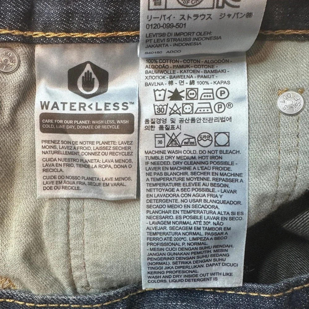 Levi's 569 Jeans Men 34x30 (36x29) Blue Loose Straight Dark Wash Denim Waterless
